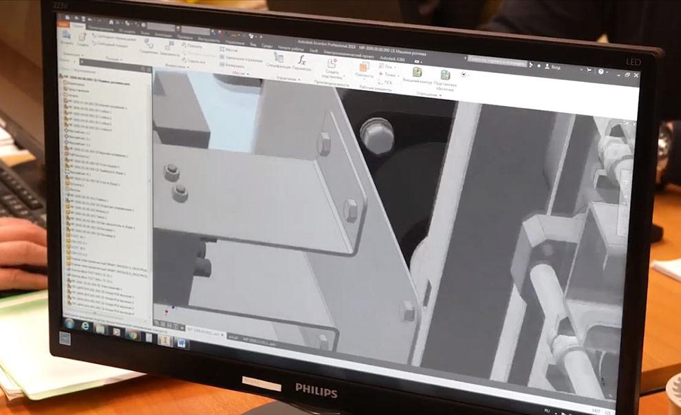 Конструкторская подготовка моделей