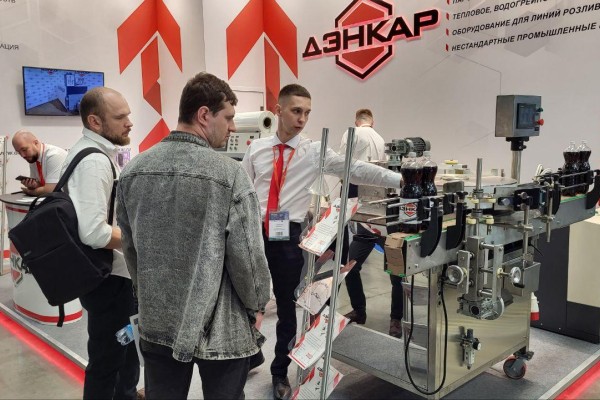 Компания «ДЭНКАР» на 27-й Международной выставке RosUpack 2023!